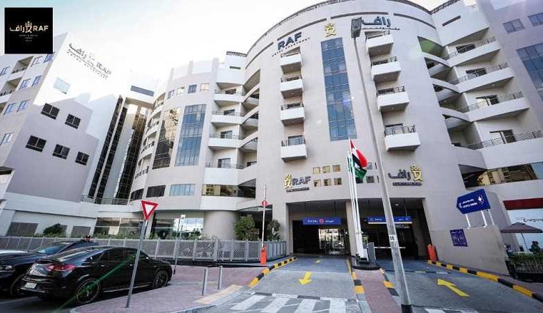 هتل آپارتمان راف دبی